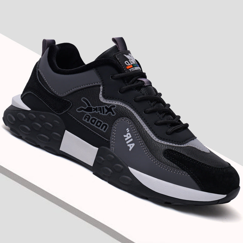 Men's Versatile Sneakers