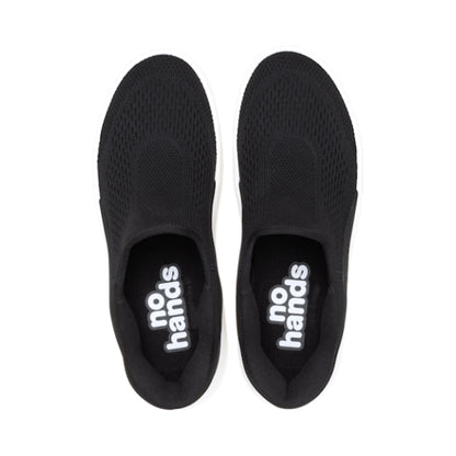 Men's No Hands Slip On