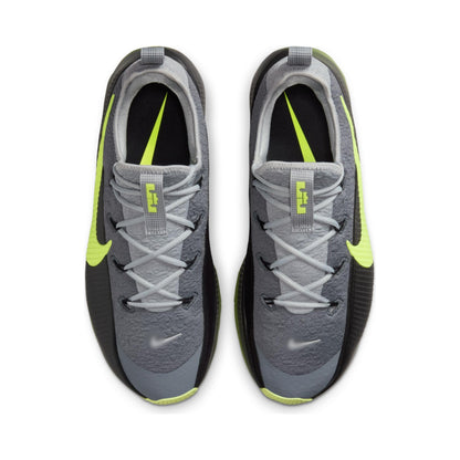 Men's Lebron Trainers